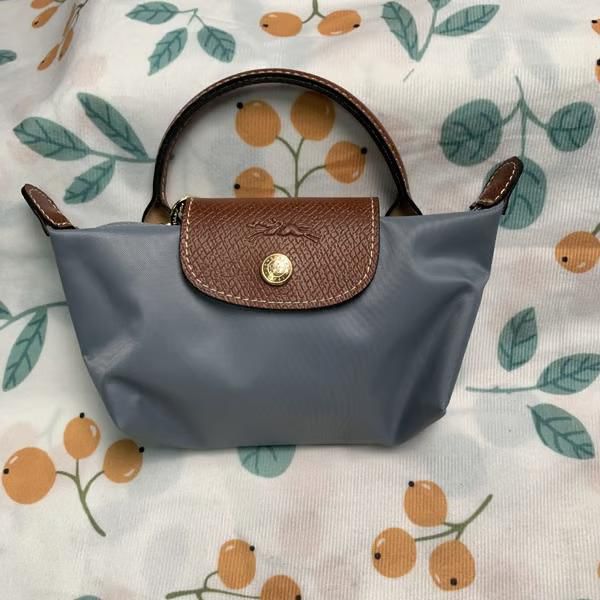 Long Sleek Cross Body Bags