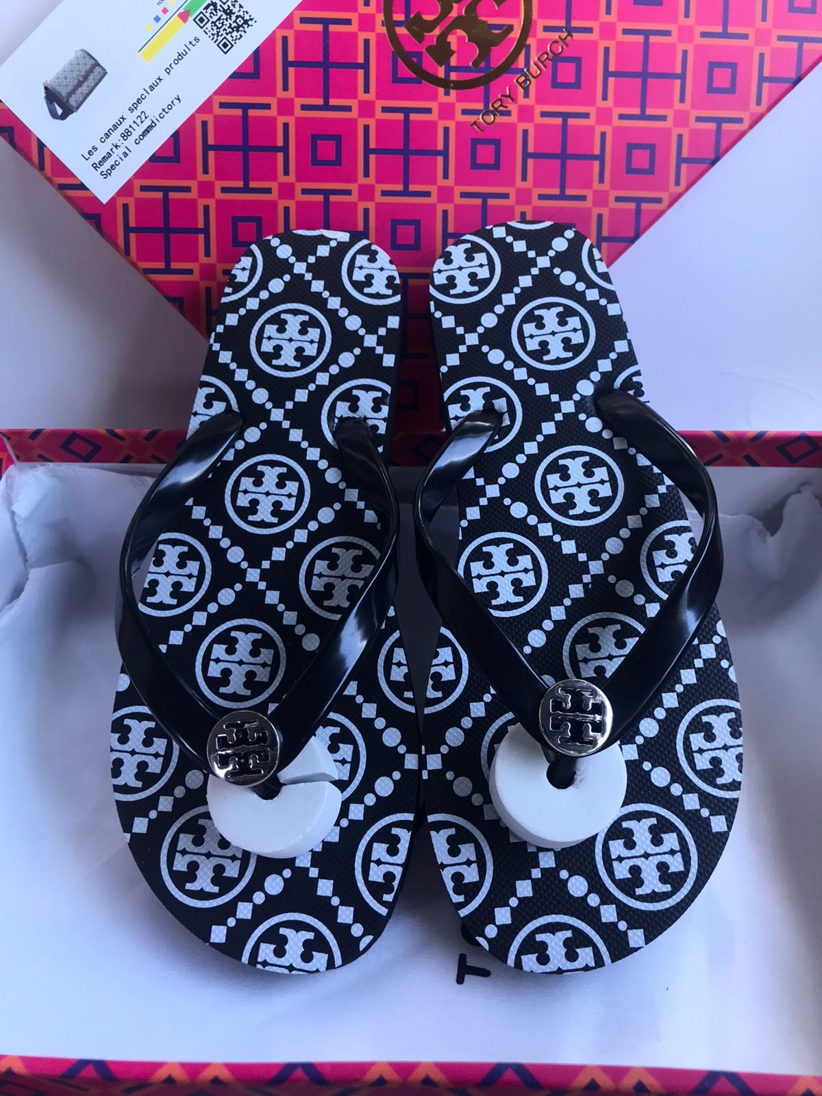 Tory Burch Basic Flip Flops