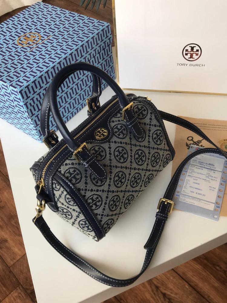 Tb Duffle Bag