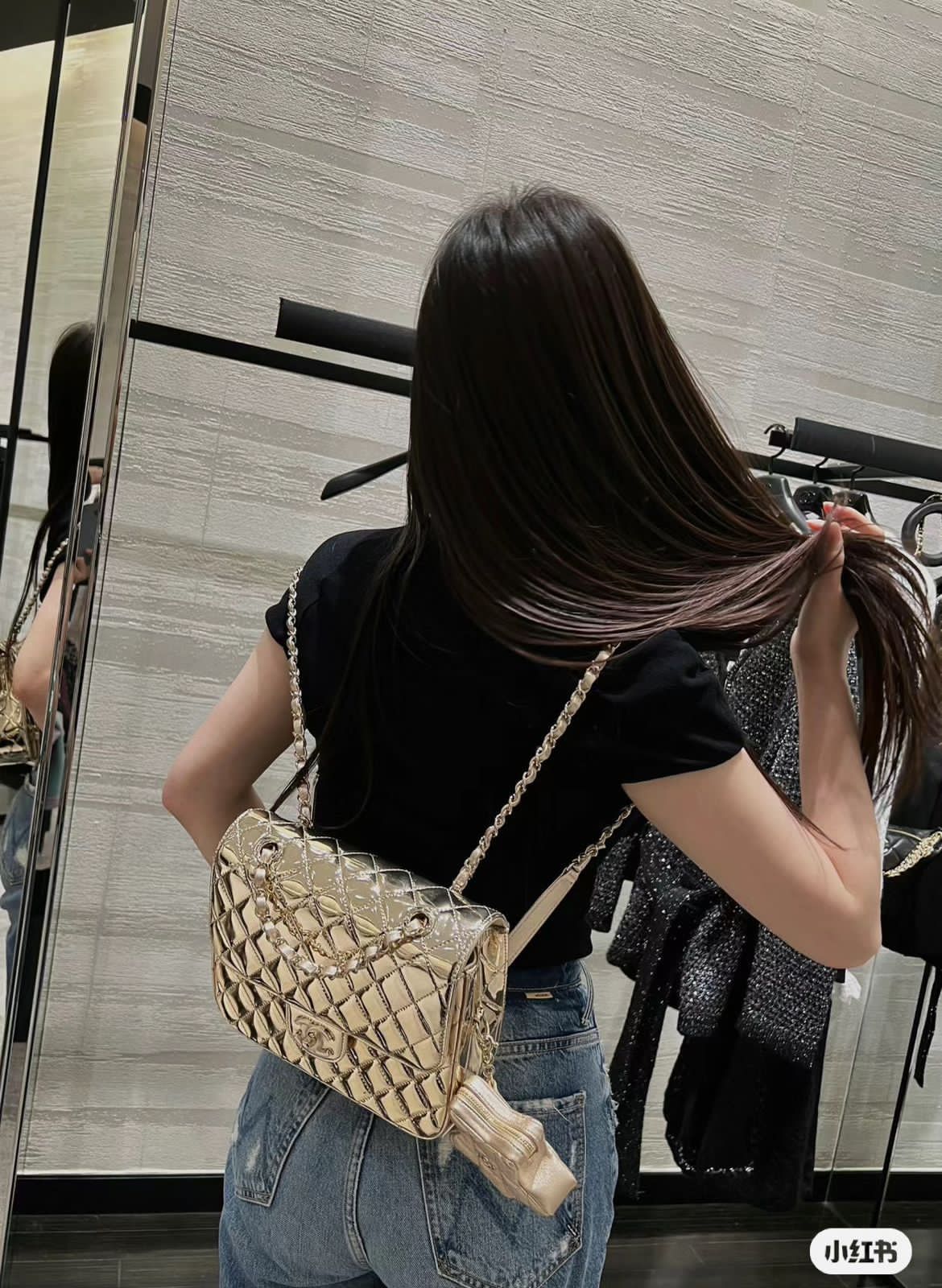 Chanel Backpack Mirrored Metallic Flap Bag