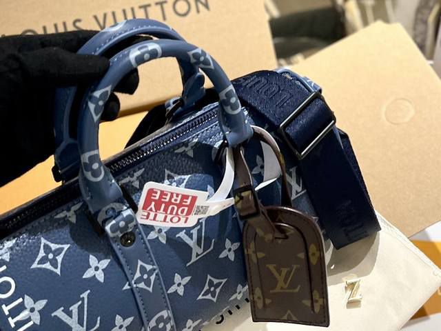 Keepall Luxe Louis