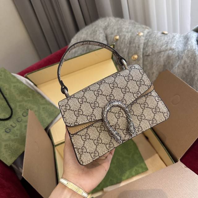 Gucci Small Dionysus