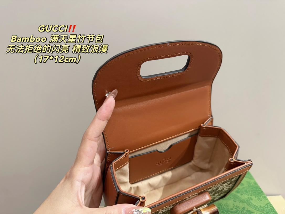 Mini Crystal Shoulder Bag