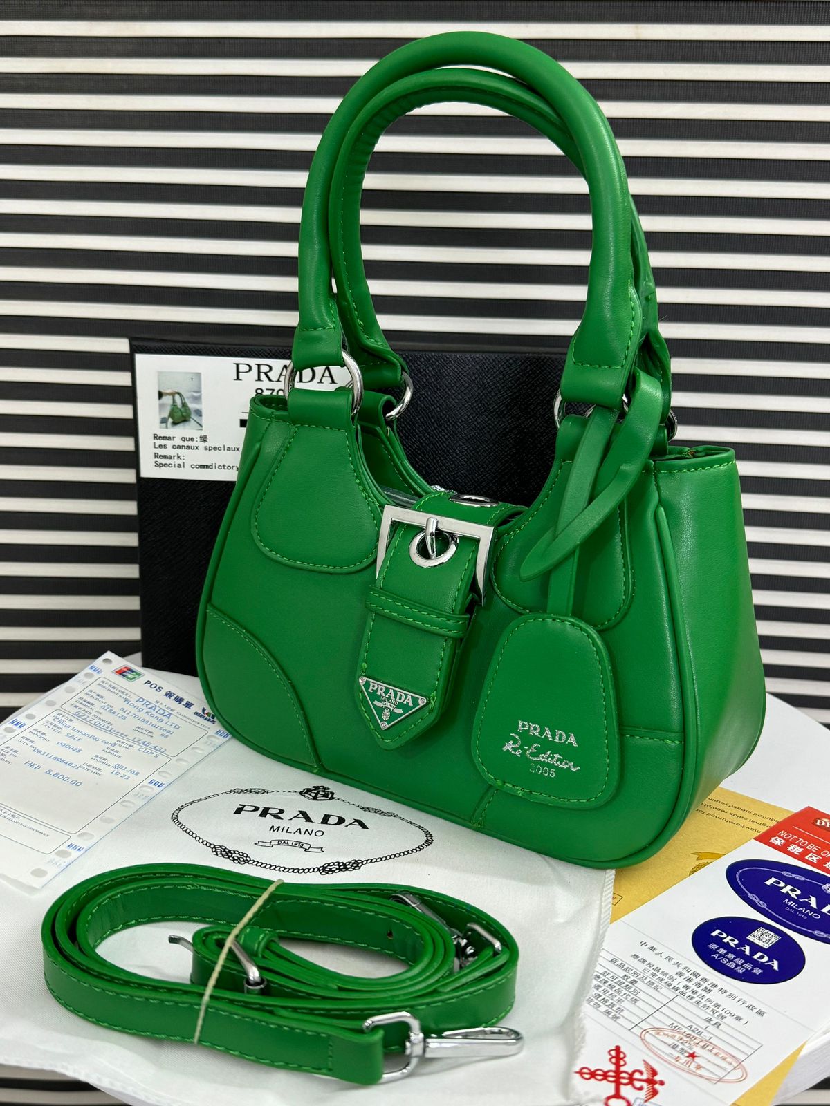 Prada Supreme Bags