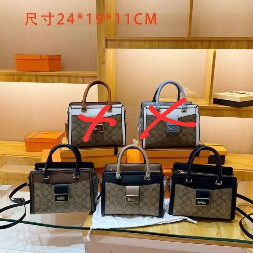 Coach Brand High Cross Body Bags