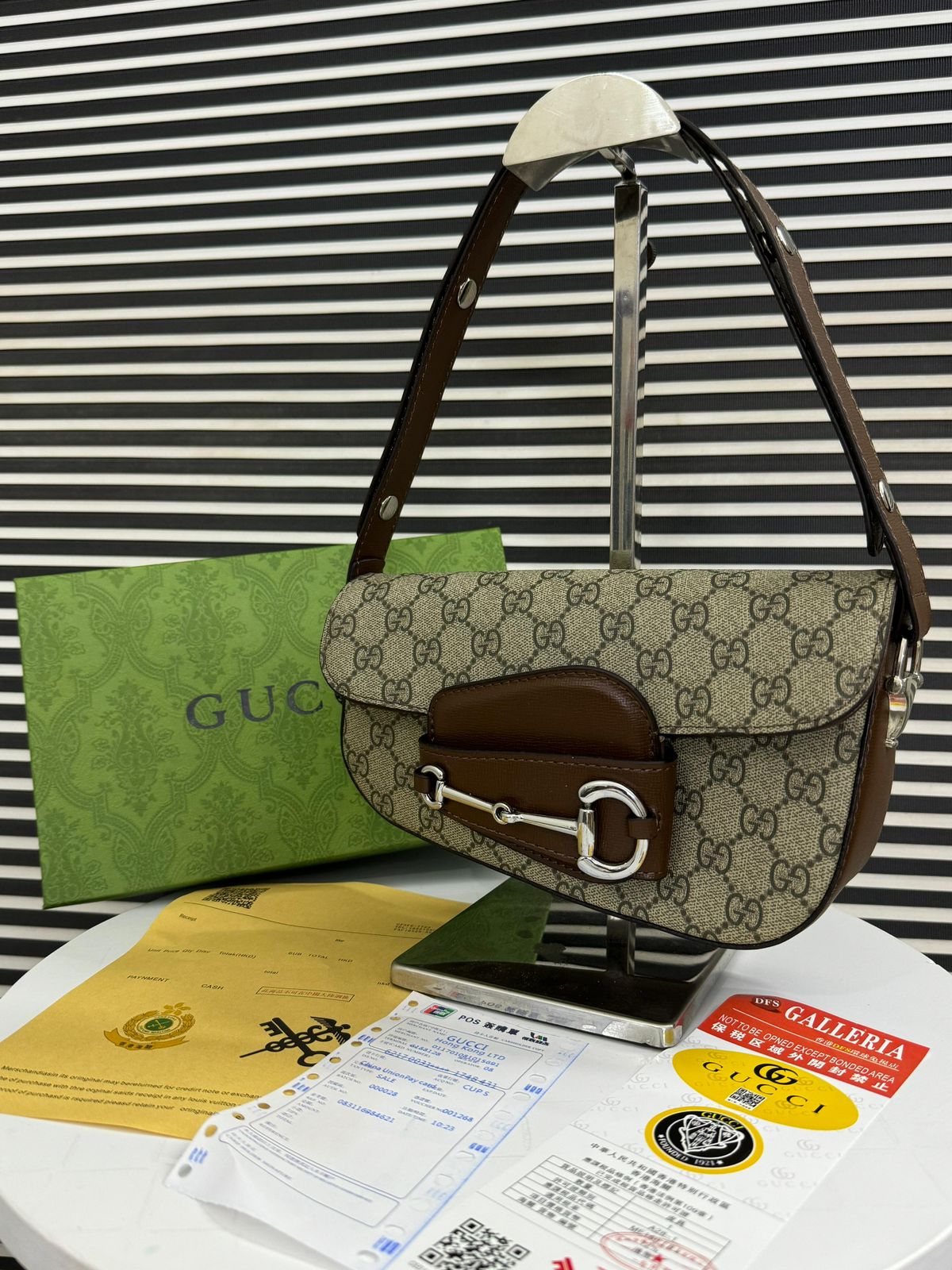 Gucci Horsebit 1955 Monogrammed Small Shoulder Bag