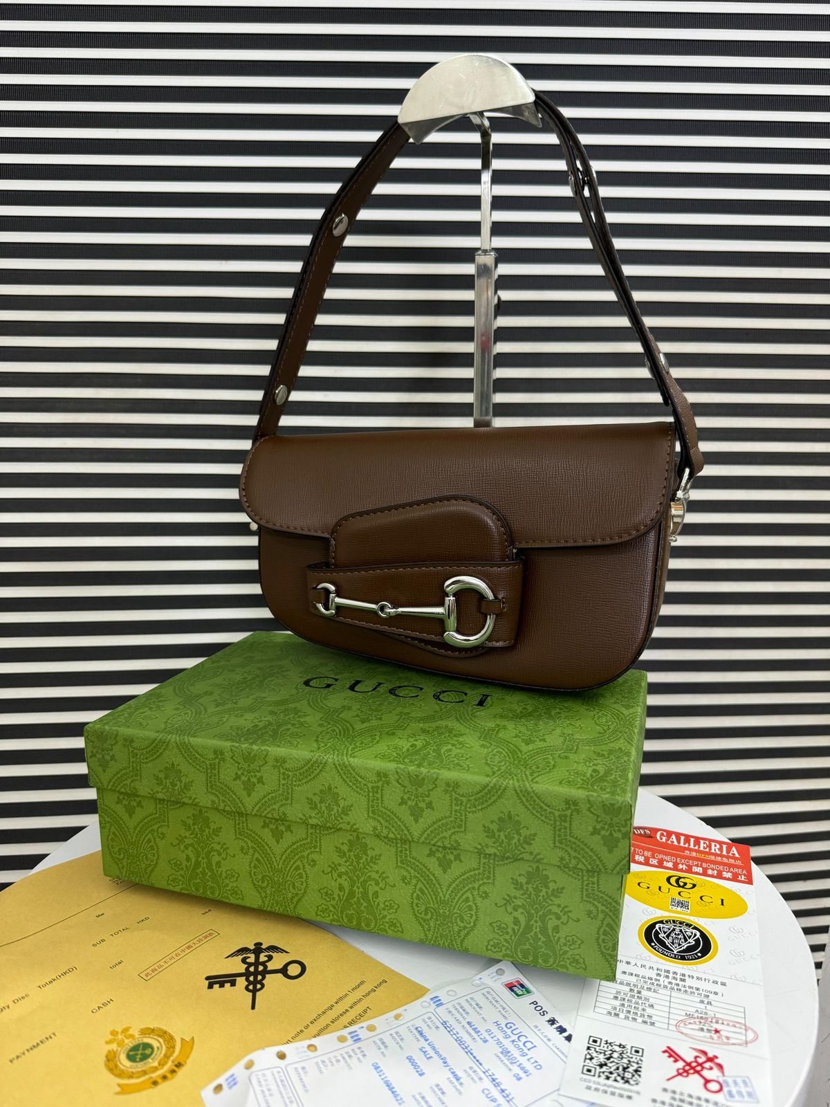 Gucci Horsebit 1955 Monogrammed Small Shoulder Bag