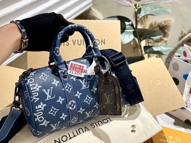 Lou Signature Duffle Bag