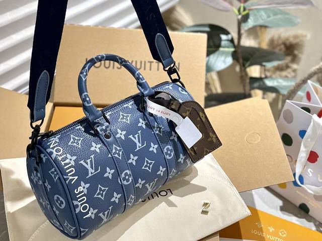 Lou Signature Duffle Bag