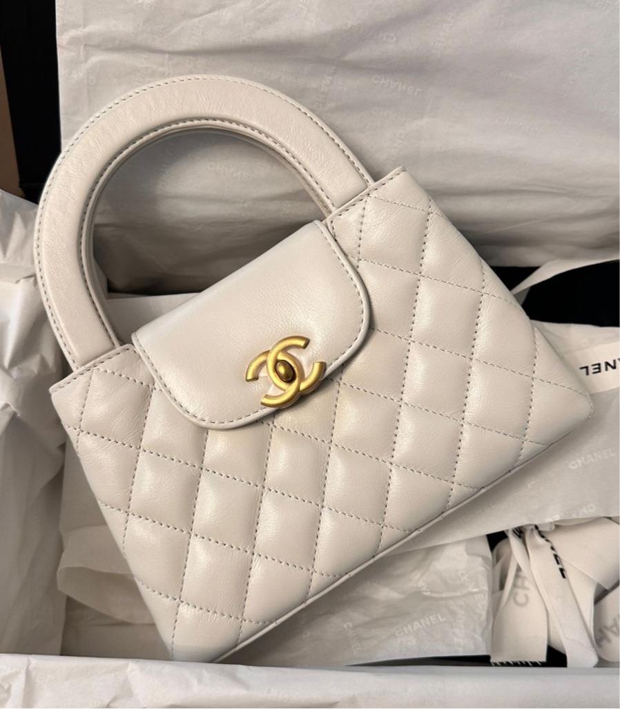 Chanel Nano Kelly Bag
