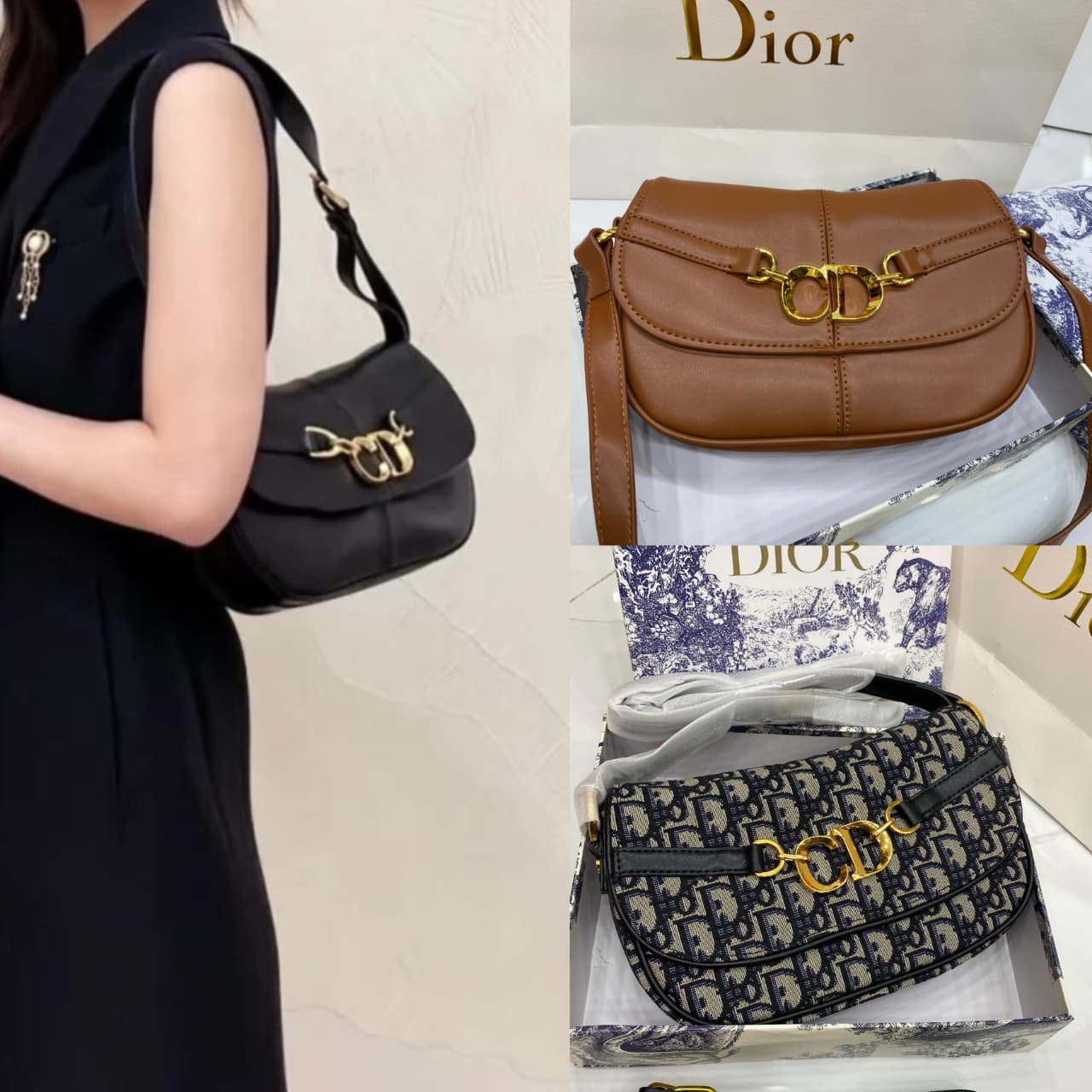 Cd Small Cd Besace Crossbody Bag