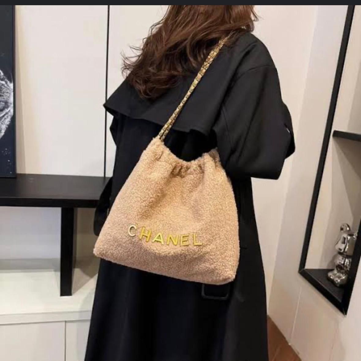 Chanel Fur Shoulder Bag