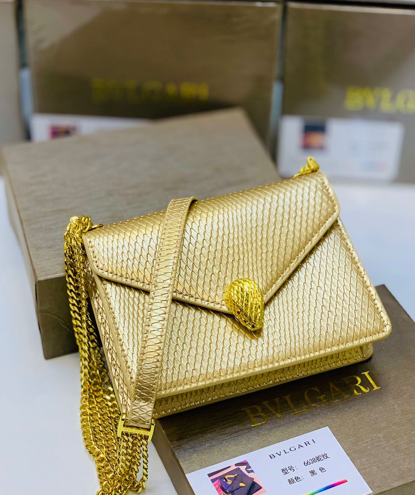 Bvlgari Serpenti Bag