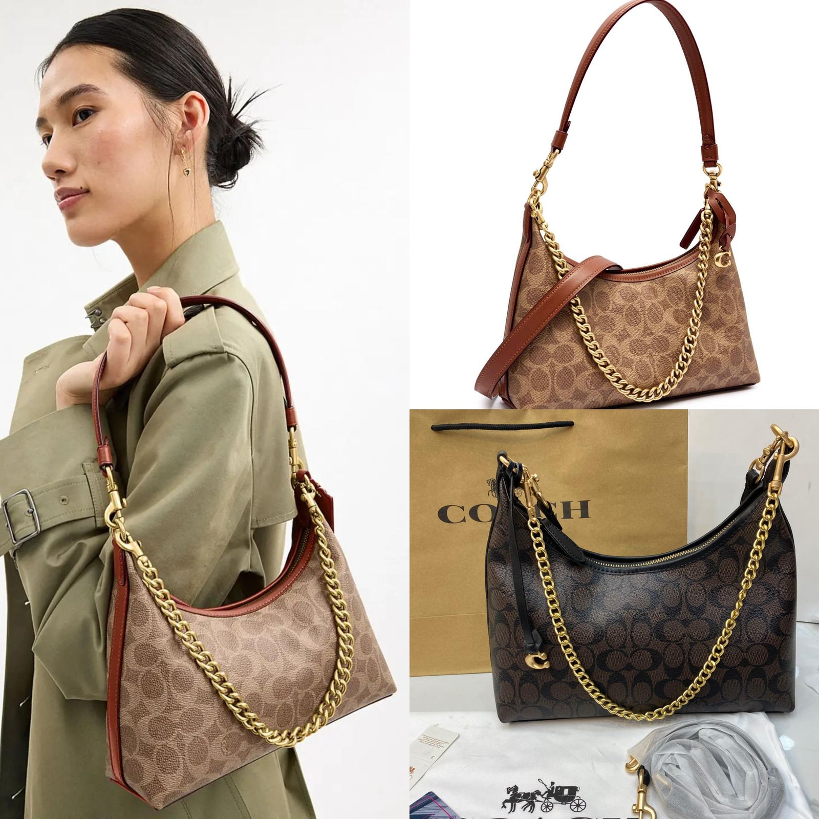 Coach Juliet 25 Bag