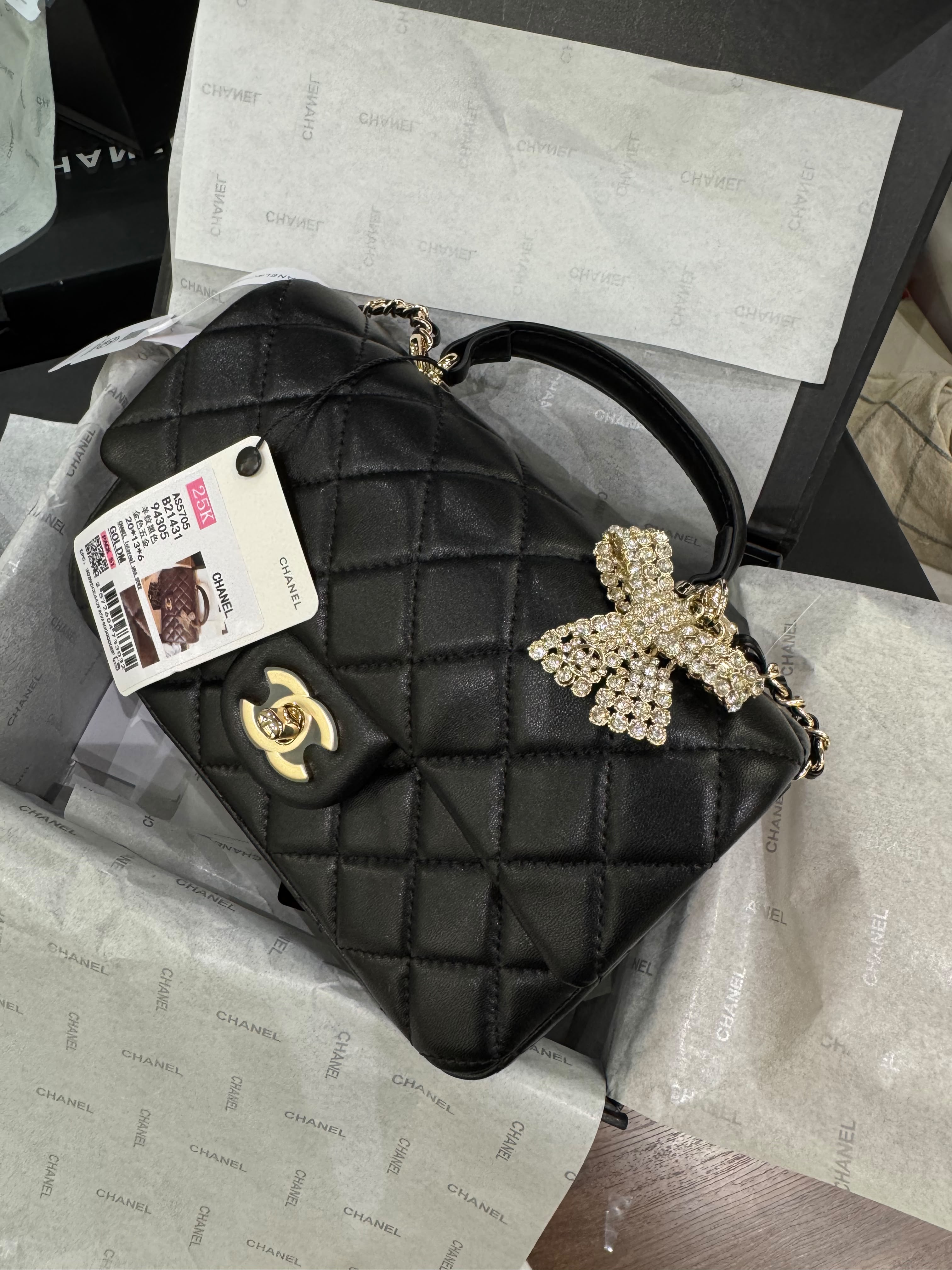 Chanel Quilted Mini Top Handle Flap Bag