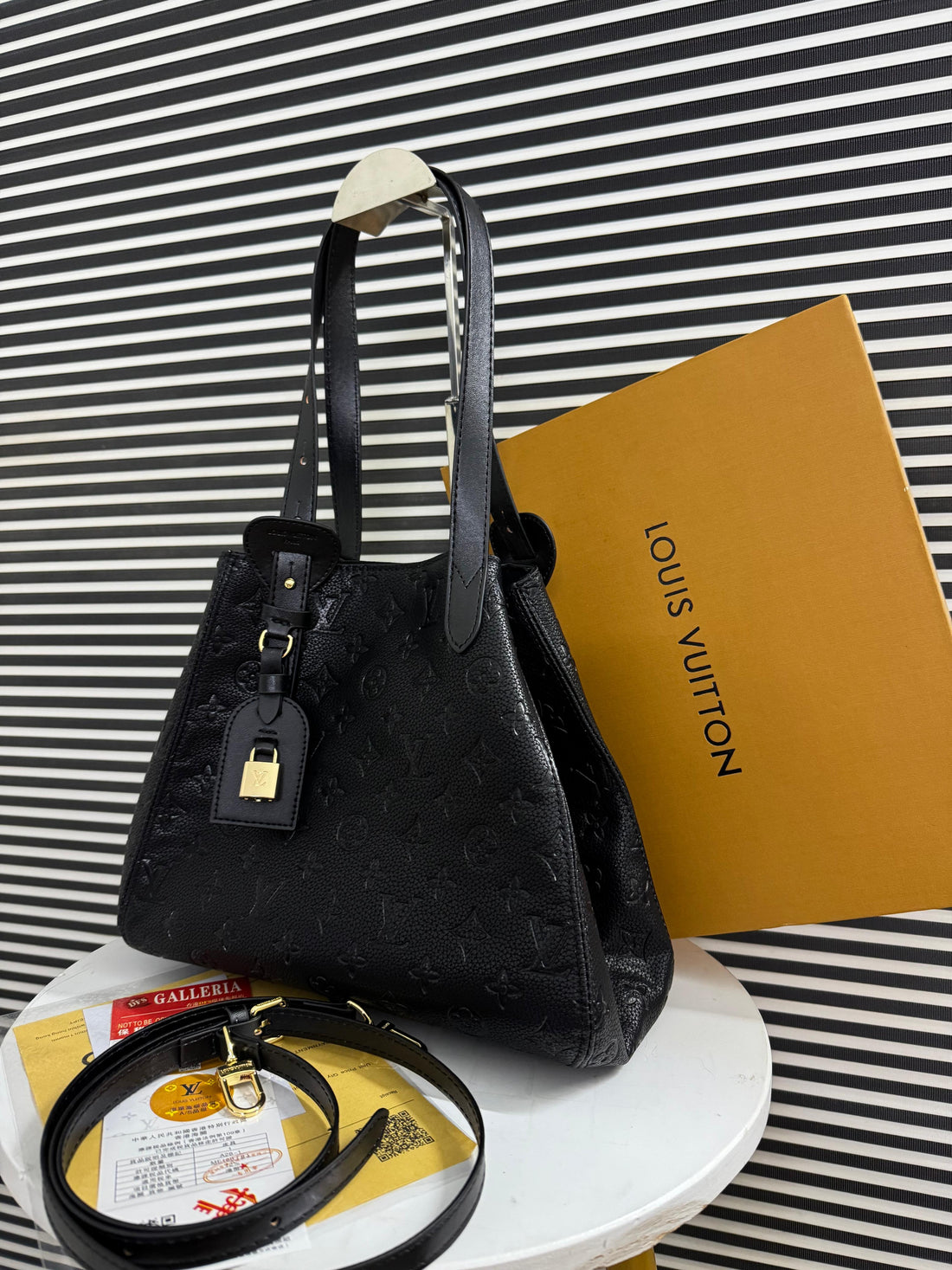 Lv All In One Mm Bag