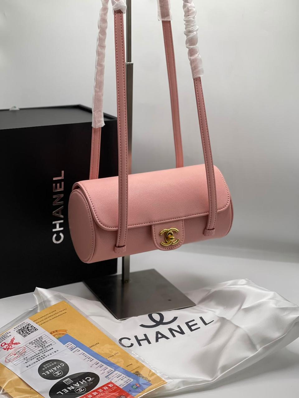 Chanel Preppy Coco Bowling Bag