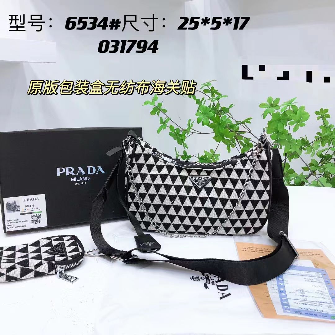 Prada Re-Edition 2005 Shoulder Bag