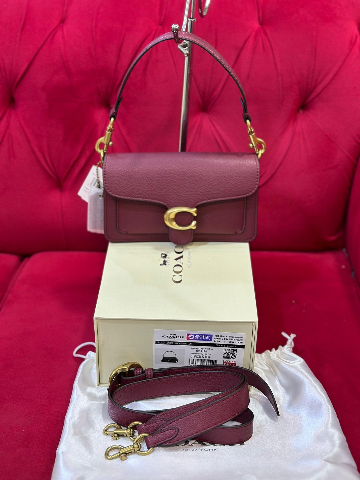 Coach Signature Tabby Bag