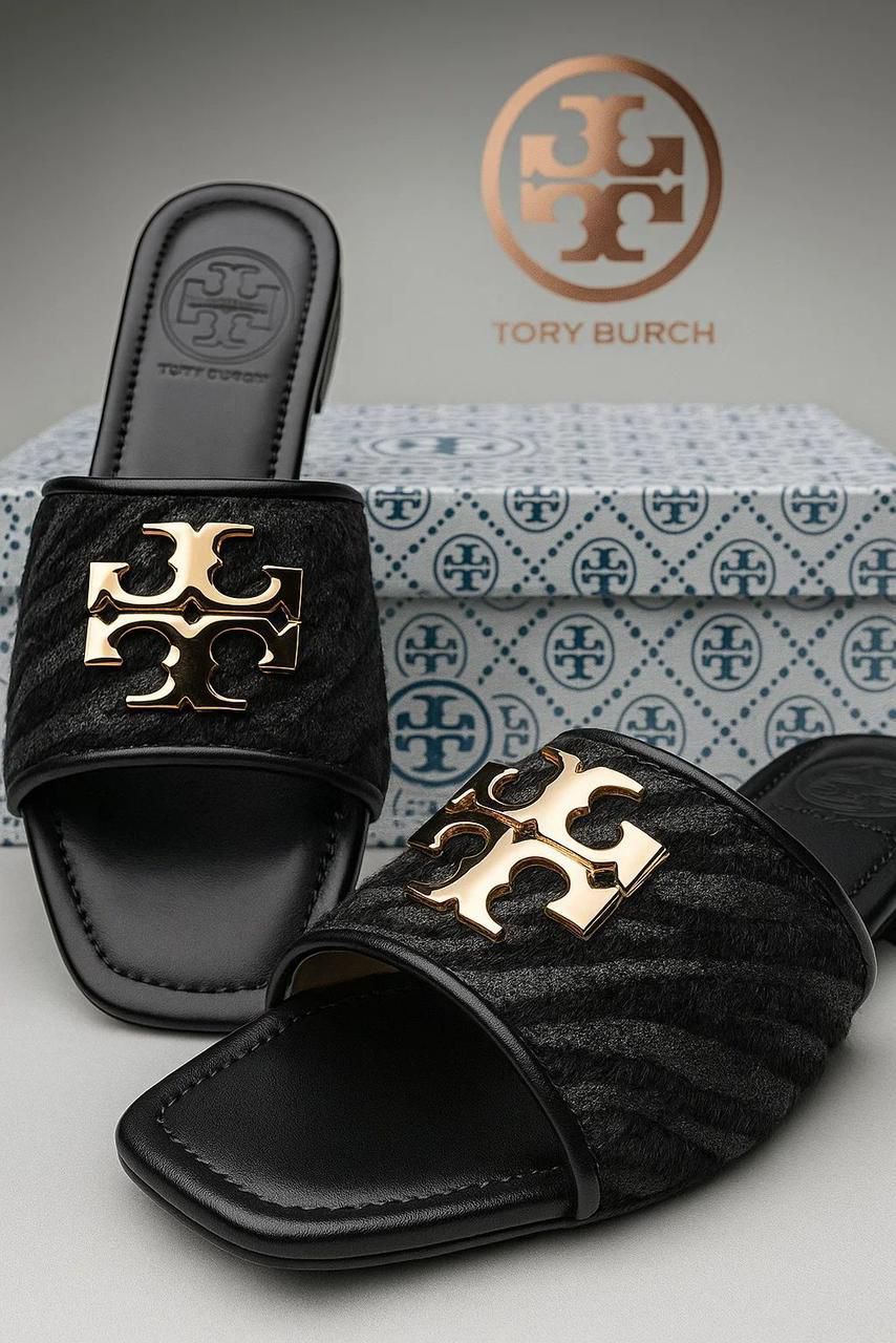 Tb Mira Flats